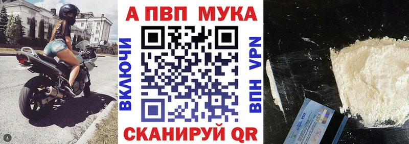 Купить закладку Окуловка СОЛЬ  Конопля  КОКАИН 