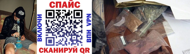 гидра ссылка  Окуловка  БУТИРАТ BDO 