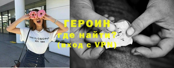 MDMA Premium VHQ Беломорск