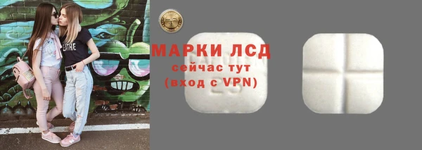 мефедрон мука Белоозёрский