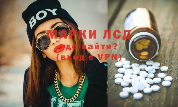 мефедрон мука Белоозёрский