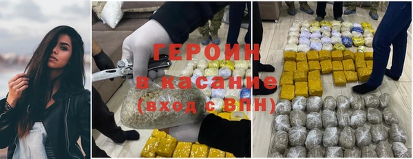 MDMA Premium VHQ Беломорск