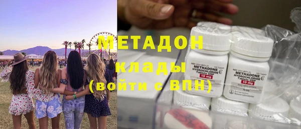 альфа пвп VHQ Белокуриха