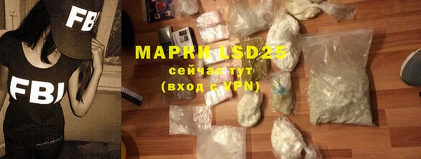 MDMA Premium VHQ Беломорск