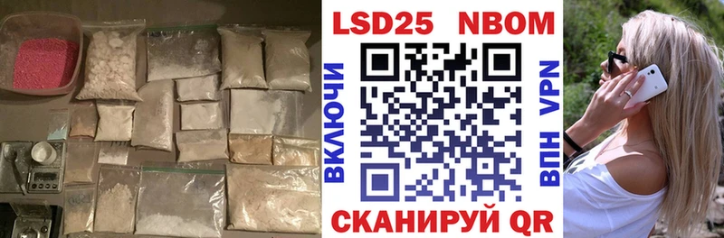 LSD-25 экстази ecstasy  Окуловка 