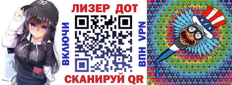 Марки NBOMe 1,5мг  что такое   Окуловка 