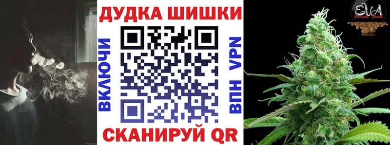 KRAKEN сколько стоит Окуловка Каннабис тримм